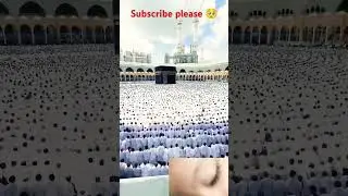 #umrahtour #answer #mecca #duet #explore #friday #visitmadina #religion #hajj #umrah #shortsfeed #yt