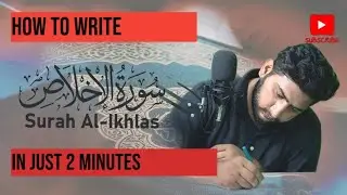thuluth calligraphy #love #calligraphy #arabicart #shorts #shortvideo #short #shortsvideo #uk #arts 