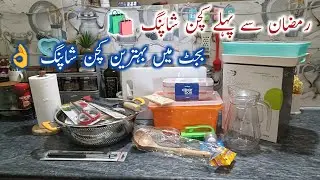 Ramzan Se Pehle Kitchen Shopping Haul 🛍️ | Glasses, Dishes & Useful Kitchen Items with Prices