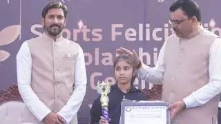IES Public School's Sports Felicitation & Scholarship Award Ceremony 