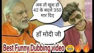 Gulzaar Chhaniwala Vs modi | Gulzaar chhaniwala funny call in (हरयाणवी) dubbing video | bro2 hell