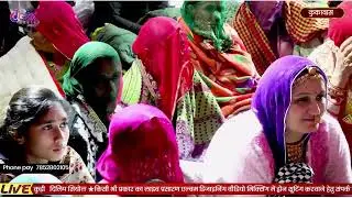 मेरी विनती सुनो हनुमान धरू में तेरा ध्यान || हनुमान जी भजन ||गणपत सिवर कुड़ी।।
