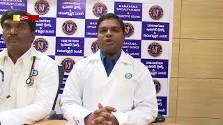 National Epilepsy Day Free Mega Medical Camp at Narayana Speciality Clinics