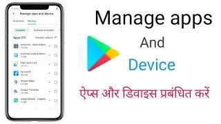 How do I manage apps and devices?