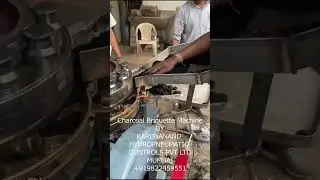 Shisha Hookah Briquettes Machine | Available on IndiaMART