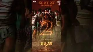 Buffoon | 2 Days To Go | Vaibhav | Anagha | Ashok Veerappan | Santhosh Narayanan