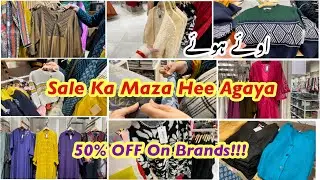 Sale On Hai|Flat 50% Off On Breakout|Shopping form Limelight|Long shirts are in fashion again