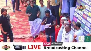 || PRESENTATION CEREMONY | LION VS ASADULLAH | AUZ BHATKAL TROPHY  - 2025 - 26 ||