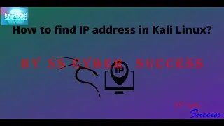 How to Check IP Address of Kali Linux | How to Check Mac Address & Broadcast Address on Kali Linux