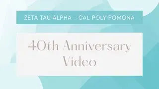 Theta Omega 40th Anniversary Video