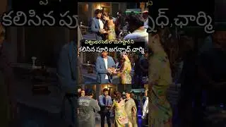 Director Puri Jagannath,charmi Meets Megastar Chiranjeevi Garu on the sets of Vishwambhara #viral