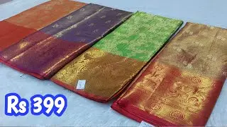 One gram gold Full Sarees @ Rs 399 | Budget Bazaar