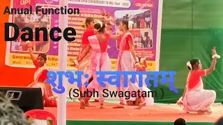 Subh Swagatam Song Girls Group Dance || Anual Function Dance #swagatam #dancevideo #viral #trending 