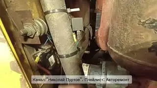 Включение стартера ПД-10 грейдера