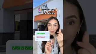 Давайте поиграем: Новинка в Ulta 🤭 Часть 245