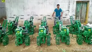 MINI LAND CULTIVATOR  Agriculture machine in khammam 9963324364   power weeder,inter cultivation