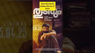 Best Non Hindi Movies of 2025 #shorts #viral #hype #explore #shortsfeed #south #marathi #movie