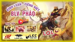 🔥 TRỰC TIẾP - TIẾNG VIỆT | BLV PH&Aacute;O - LOL - LCC | LCC Commentary and Host Cup | BO1 | 12/11/2025 |