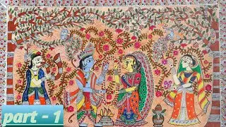 Class-1 || Madhubani painting || Madhubani painting ram sita vivah || step by step ||
