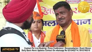 Akhil bhartiya hindu mahasbha protest against Attack on Hindus in Bangladesh | New Delhi