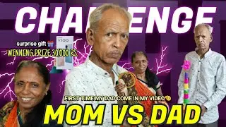 Best Challenge Between Mom And Dad|Winning Prize Vivo Android Phone, Price 30,000RS.|AHMEDABAD VLOGS