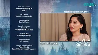 Sharakat Episode 56 (Teaser) 26th August 2025 | Sumaiyya Bukhsh - Danial Afzal Khan | Green TV