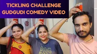 hogtie gudgudi challenge |#blindfold tickling  #gudgudi #ticklingchallenge | #hogtie #bondage
