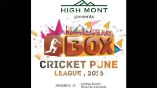 Kalakar Box Cricket League 2016 , Pune ( Day 1)