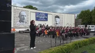RTYNĚ V PODKRKONOŠÍ - 59.ročník festivalu Koletova Rtyně 2025