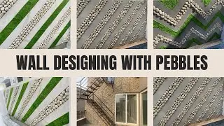 Wall designing with pebbles By Mehar Landscaping is a company #PebbleWallDesign #MeharLandscaping