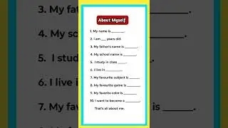 10 Lines on Myself | Self Introduction in English | Self Introduction | About Myself