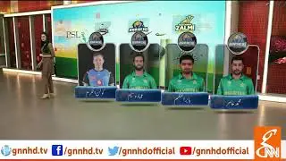 8 matches of PSL 2019 to be played in Pakistan l 13 Feb 2019