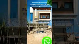 Commercial Facade Design with Acp sheets / Commercial Facade Design / Facade design
