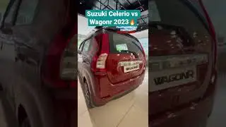 Suzuki Celerio vs Wagonr 2023🔥 @PBautotech #suzuki #celerio2023 #wagonr #shorts