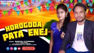 HOROGODA PATA ENEJ // SANTALI STUDIO VERSION VIDEO SONG // BCC OFFICIAL