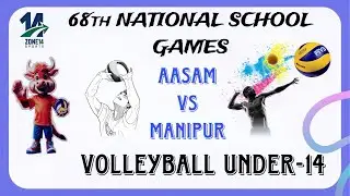 MANIPUR VD AASAM | UNDER-14 NATIONAL