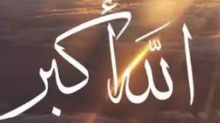 Eight seconds a day will keep hell fire away (Pro Islamic Videos)
