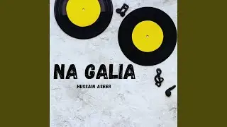 Na Dota