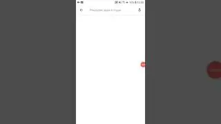 Tutorial de instala&ccedil;&atilde;o do fifa 20 simulador