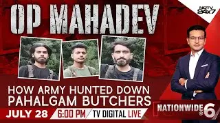 Op Mahadev | Pahalgam Attack | How Army Hunted Down Pahalgam Butchers