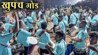 खुपच गोड👌| Nonstop Ekvira Aai Songs | Roto Fighter Group Chembur | Maghi Ganpati Visarjan 2026