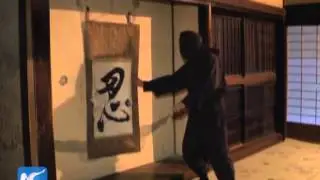 Ninja Village in Japan, a world of mystery and assassination
