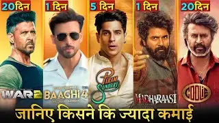 Param Sundari Box Office Collection Day 5, Baaghi 4, Madharaasi Advance Booking, War 2, Coolie