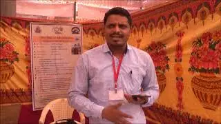 38  Ghatvad pri  School, Gir Somnath   NAVTAR   State level innovation fair