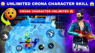 Crono glitch in free fire.#free fire .4-0 score in cs rank match . 👀👀👀