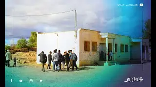 مستوصف مهجور ضواحي مدينة سطات والساكنة تحتج وتطالب بإعادة الإصلاح