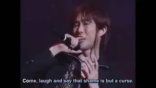 Weiss Kreuz   Gluhen Concert   part 11 Bosanova Casanova   English Lyrics