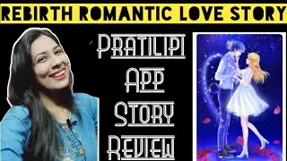Pratilipi App Novel Story Rebirth Of Sweet And Devil Girl Review | Love Story | #review #pratilipi