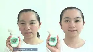 Skinculture Actiderm Bio-gel Mask 3 USAGES