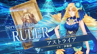 [FGOAC] Fate/Grand Order Arcade | Astraea (Ruler) Trailer